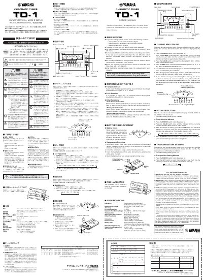 Yamaha TD-1 Chromatic Tuner Owner's Manual