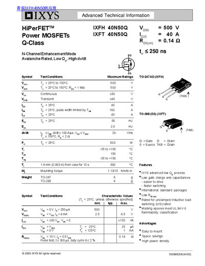 IXYS IXFH/IXFT 40N50Q Power MOSFET Datasheet - cover page