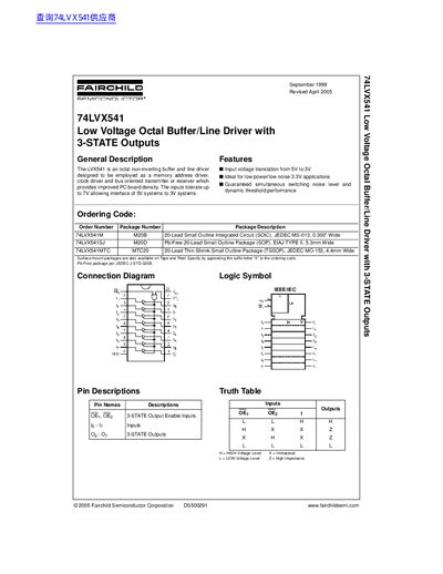 FAIRCHILD 74LVX541 Low Voltage Octal Buffer/Line Driver with 3-STATE Outputs handbook - cover page