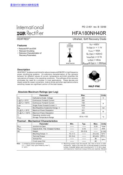 International Rectifier HFA180NH40R Ultrafast Diode Datasheet - cover page