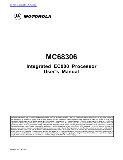 Motorola MC68306 FC16 Integrated EC000 Processor User's Manual