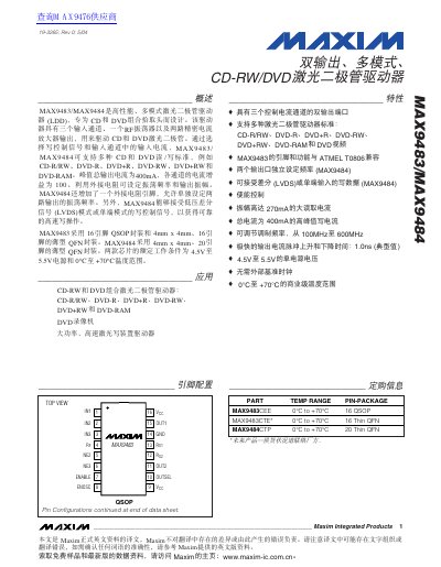 Maxim MAX9483/MAX9484 Optical Drive Controller Datasheet - cover page