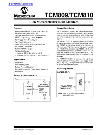 Microchip TCM809/TCM810 3‑Pin Reset Monitor Datasheet - cover page
