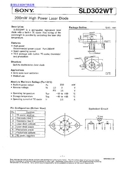 SONY SLD302WT 200mw high power laser diodeManual - cover page