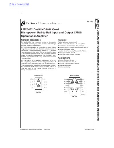 National Semiconductor LMC6462/LMC6464 Operational Amplifier Datasheet