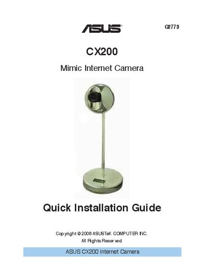 ASUS CX200 Internet Camera Quick Installation Guide - cover page