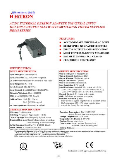 H HiTRON AC/DC EXTERNAL DESKTOP ADAPTER UNIVERSAL INPUT MULTIPLE OUTPUT 50-60 WATTS SWITCHING POWER SUPPLIES HES61 SERIES handbook - cover page