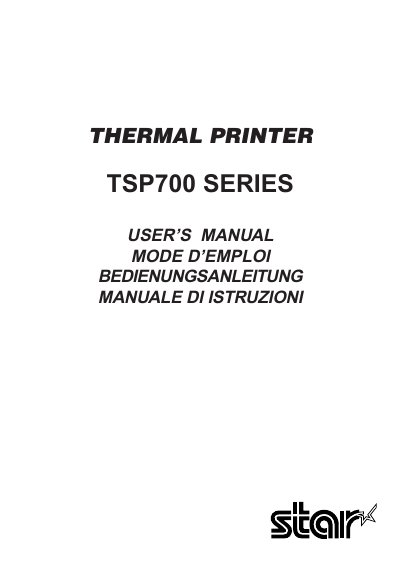 Star Micronics TSP700 Thermal Printer User Manual - cover page
