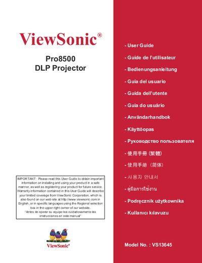 ViewSonic Pro8500 DLP Projector User Guide - cover page