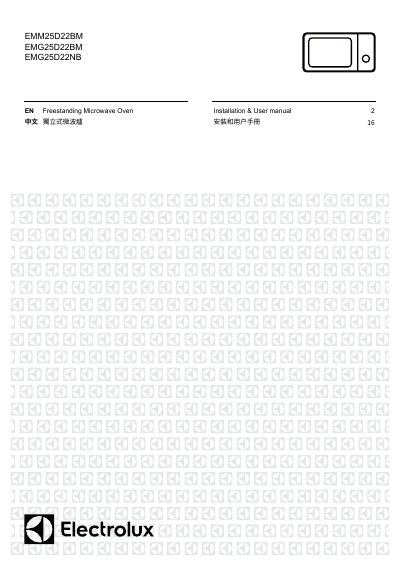 Electrolux EMM25D22BM / EMG25D22BM / EMG25D22NB Freestanding Microwave Oven Installation & User Manual - cover page