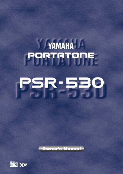 Yamaha PSR-530 Portable Keyboard User Manual - cover page