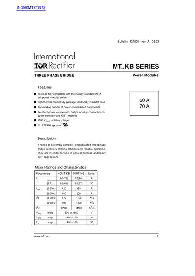 International Rectifier MT.KB Series Three Phase Bridge Rectifier Datasheet - cover page