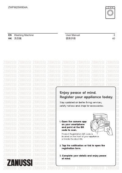 Zanussi ZWFM25W804A Washing Machine User Manual - cover page