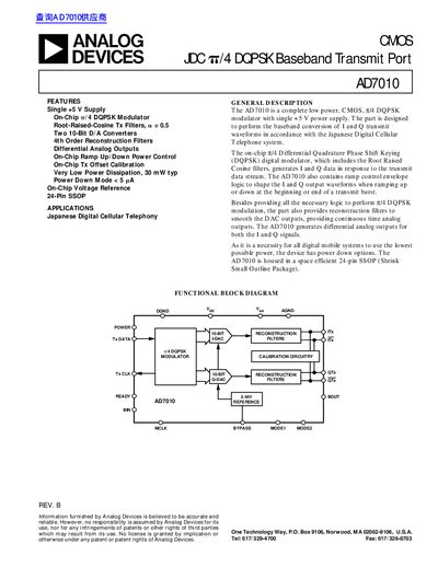 Analog Devices AD7010 CMOS DQPSK Modulator Datasheet - cover page