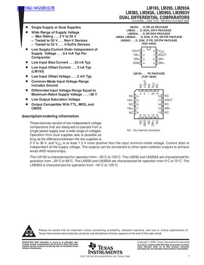 Texas Instruments LM193, LM293, LM293A, LM393, LM393A, LM2903, LM2903V Datasheet