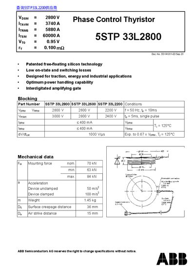 ABB 5STP 33L2800 Phase Control Thyristor Datasheet - cover page