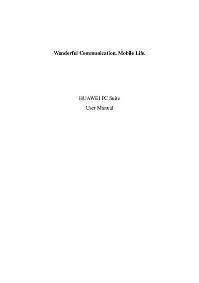 Huawei PC Suite User Manual - cover page