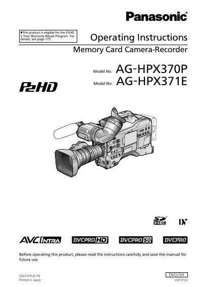 Panasonic AG-HPX370P / AG-HPX371E Camera-Recorder User Manual - cover page