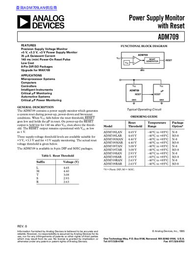 ANALOG DEVICES ADM709 datasheet - cover page