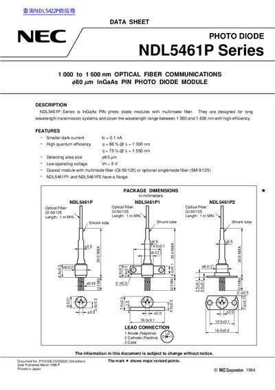 NEC NDL5461P Series InGaAs PIN Photo Diode Module Data Sheet - cover page