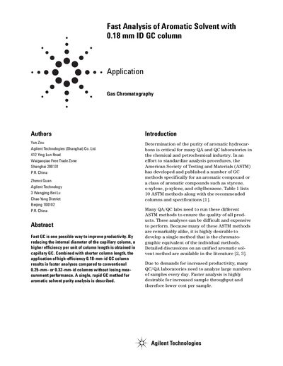 Agilent Fast Analysis of Aromatic Solvent with 0.18mm I.D. GC column Application Note - cover page