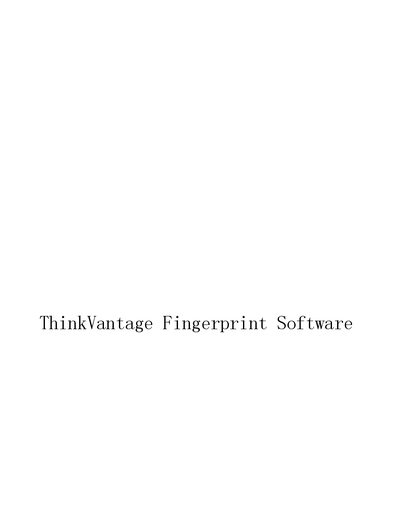 Lenovo ThinkVantage Fingerprint Software Manual - cover page
