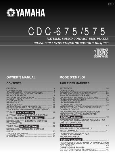 Yamaha CDC-675/575 Natural Sound Compact Disc Player Owner's Manual - cover page