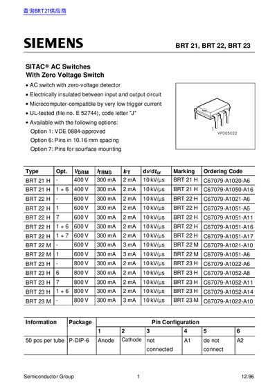 Siemens BRT 21/22/23 AC Switches Datasheet - cover page