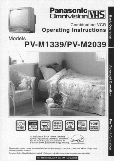 Panasonic PVM1339 Manual - cover page