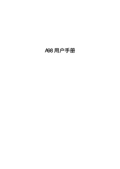 A98 Phone User Manual - cover page