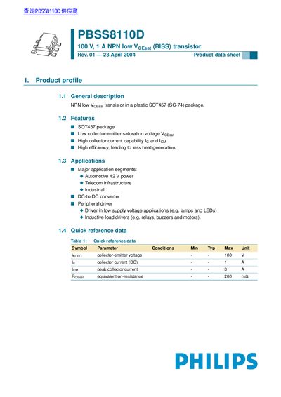 philips PBSS8110D 100 V 1 A NPN low VCEsat (BISS) transistor handbook - cover page