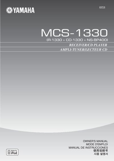 Yamaha MCS-1330 Receiver/CD Player Owner's Manual - cover page