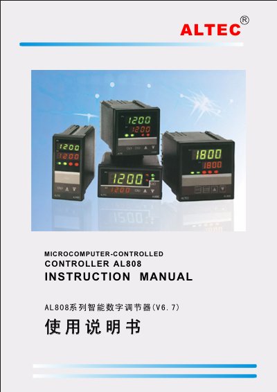 ALTEC AL808 Controller Instruction Manual - cover page
