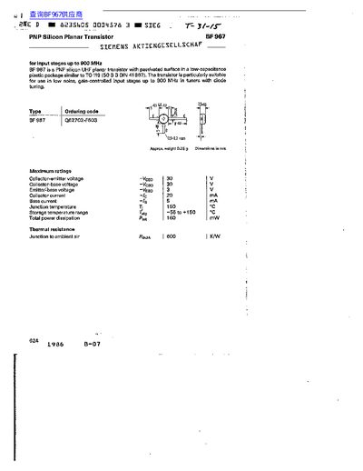 Siemens BF 967 PNP Silicon Planar Transistor Datasheet - cover page