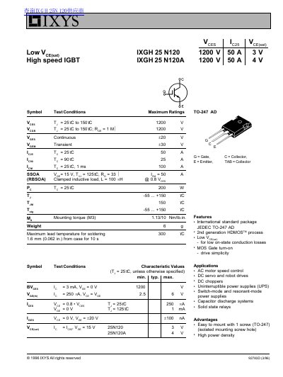 IXYS IXGH 25 N120/IXGH 25 N120A Datasheet - cover page
