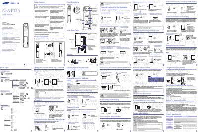 Samsung SHS-P718 Biometric Door Lock User Manual