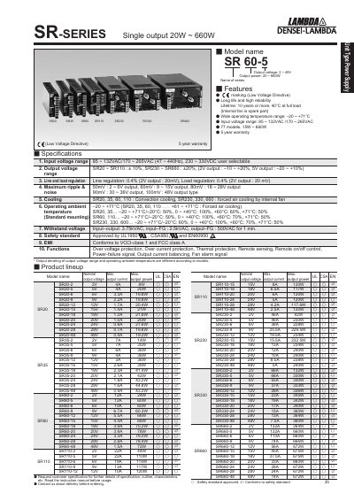 Lambda SR Series Product Leaflet - cover page