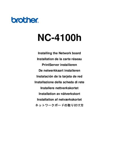 Brother NC-4100h Installation Guide - cover page