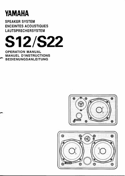 Yamaha S12/S22 Speaker System Operation Manual