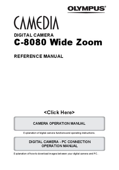 Olympus C-8080 Wide Zoom Digital Camera Reference Manual - cover page