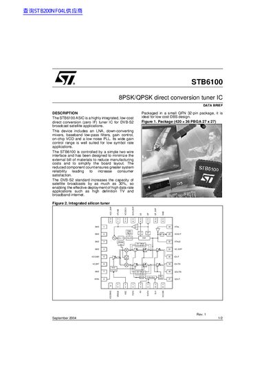 STMicroelectronics STB6100 8PSK/QPSK Direct Conversion Tuner IC Data Brief - cover page