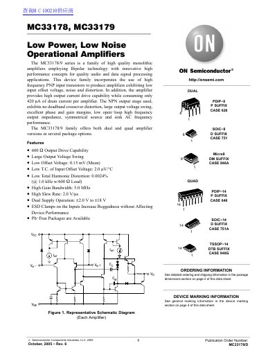 ON Semiconductor MC33178/MC33179 Low Power Operational Amplifiers Datasheet - cover page