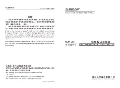 SUNDOO SVM-208 Video Digital Microscope User Manual