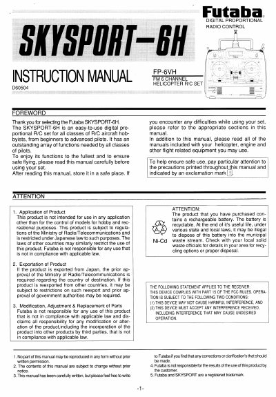 Futaba SKYSPORT-6H FP-6VH Manual - cover page