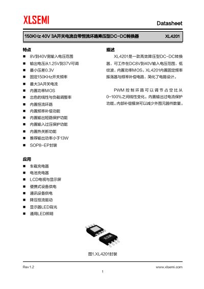XLSEMI XL4201 Buck DC-DC Converter Datasheet - cover page