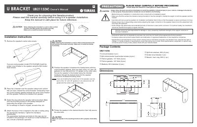 Yamaha UB2115(W) U-Mount Bracket Installation Guide - cover page