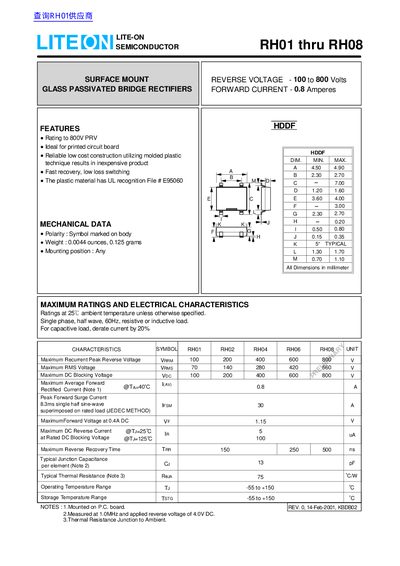 LITEON RH01 thru RH08 Data Sheet - cover page