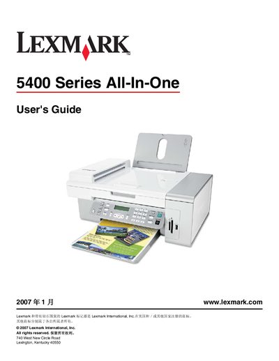 Lexmark 5400 Series All-In-One User Guide - cover page