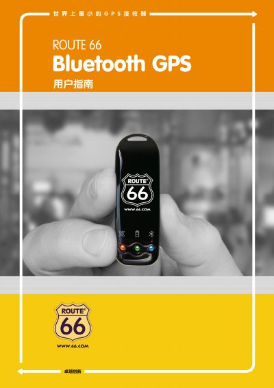 ROUTE 66 Bluetooth GPS Receiver User Manual
