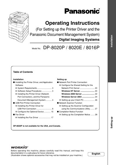 Panasonic DP-8020E/8020P/8016P Digital Imaging Systems Operating Instructions - cover page